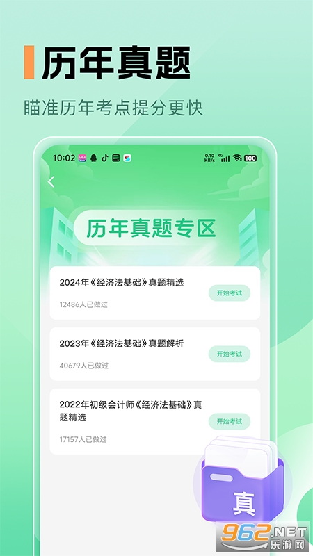 عappv1.5ͼ1