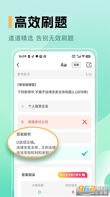 عappv1.5ͼ2