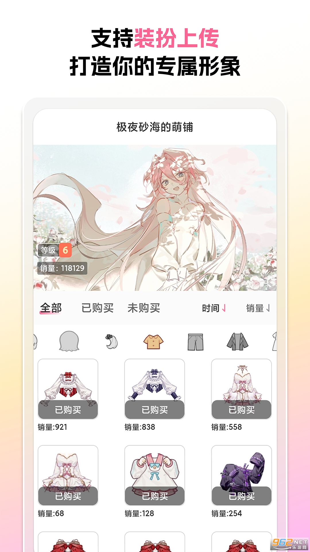 ٷv1.2.7ͼ2