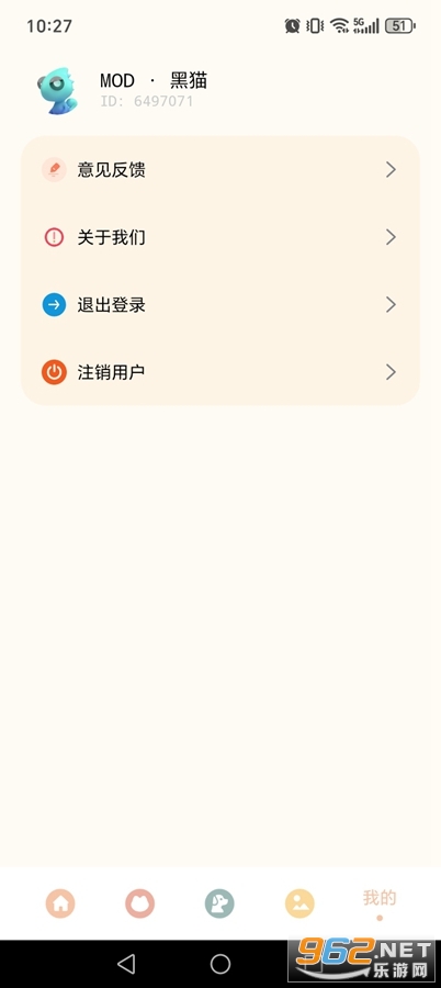 èƽv1.2.6ͼ4