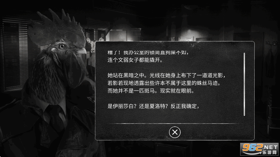 ֻ̽v1.0.9ͼ2