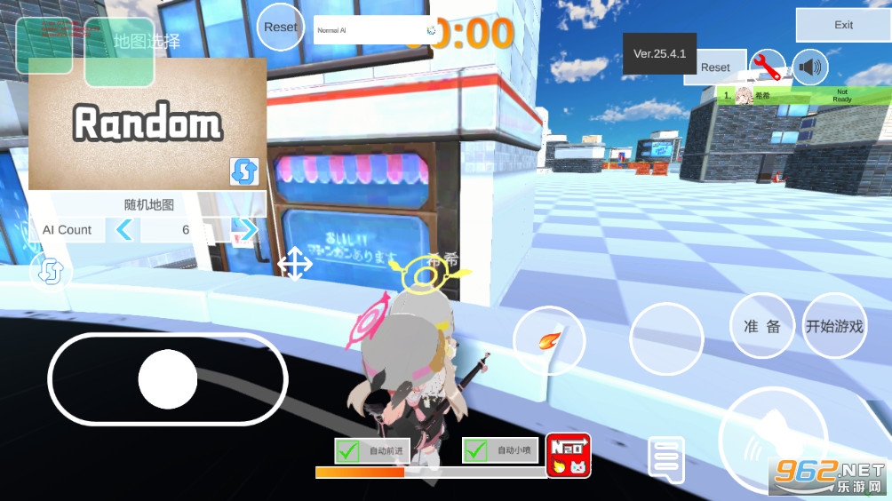 BAKartε԰v1.0.420ͼ3