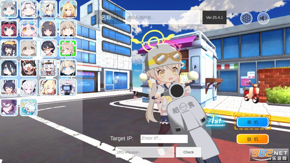BAKartε԰v1.0.420ͼ1