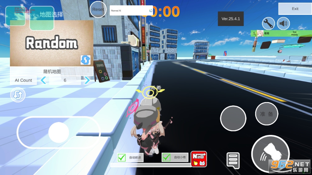BAKartε԰v1.0.420ͼ2