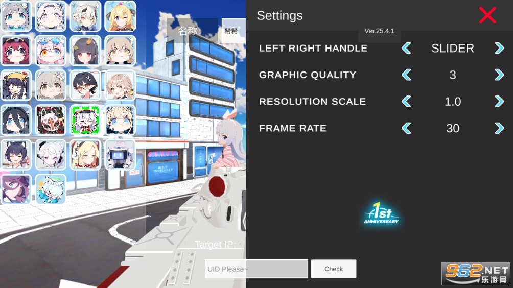 BAKartε԰v1.0.420ͼ0
