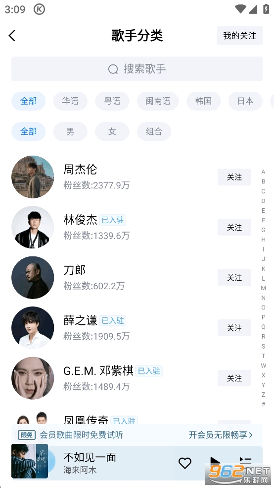 ṷappv20.3.5ͼ3