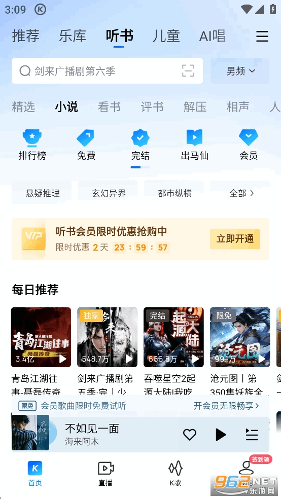 ṷappv20.3.5ͼ4
