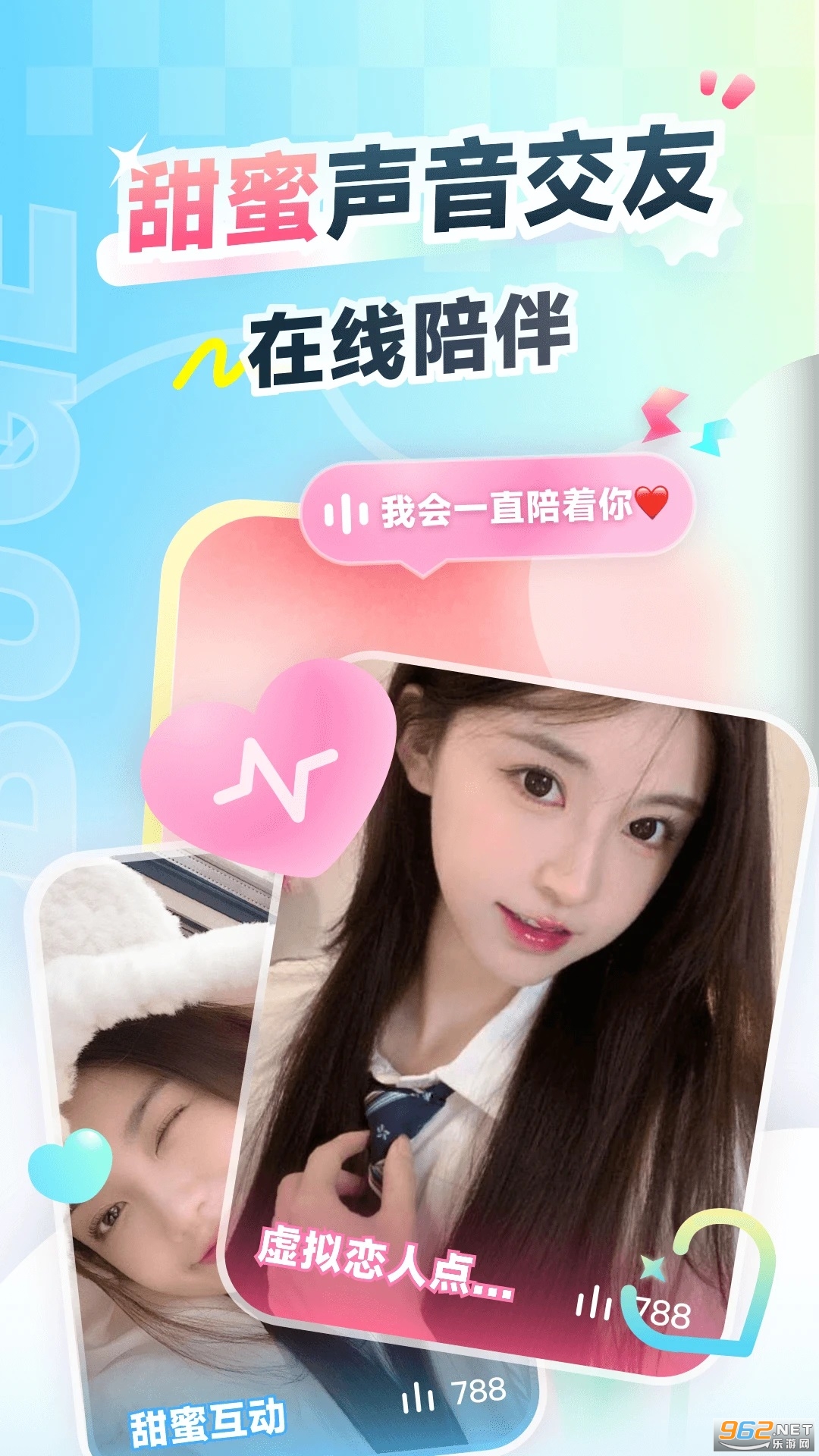 羺ٰ°v4.8.45ͼ1