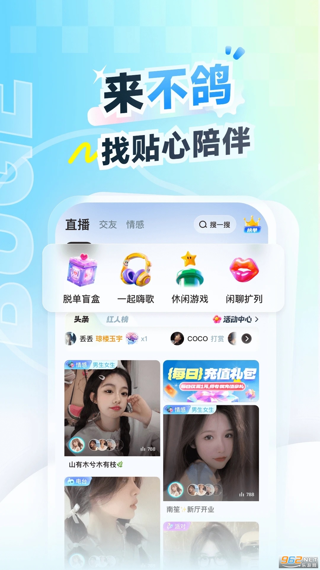 羺ٰ°v4.8.45ͼ0