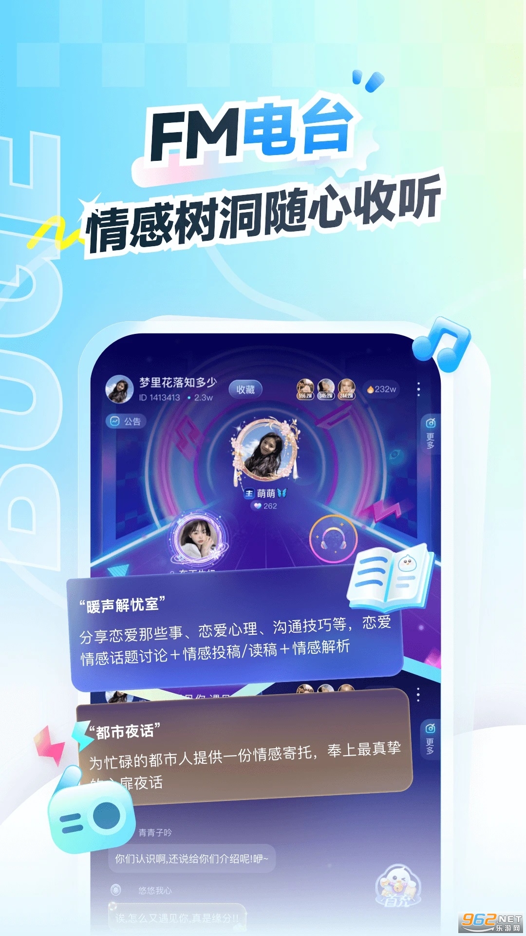 羺ٰ°v4.8.45ͼ3
