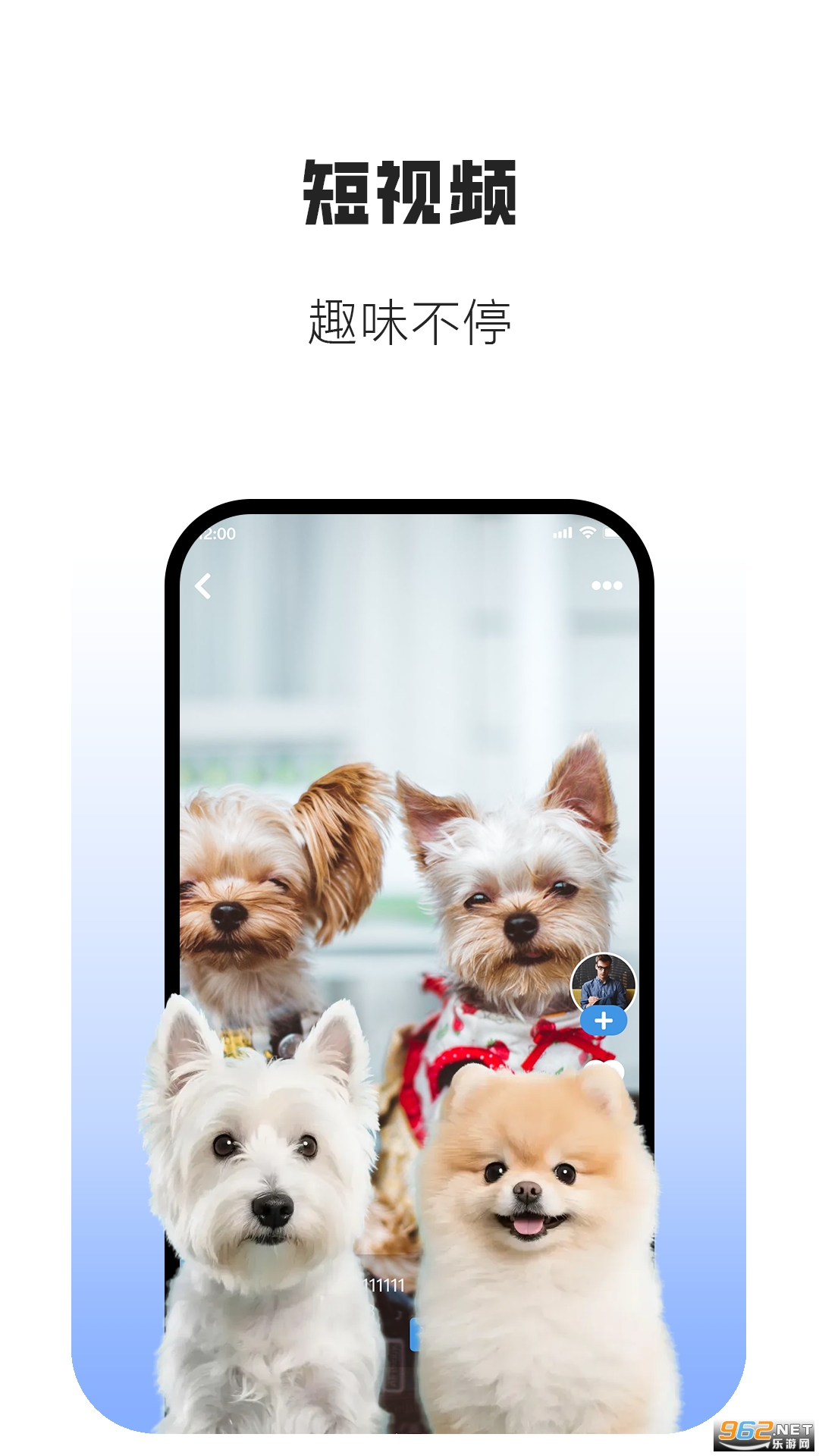 appv0.1.2ͼ0
