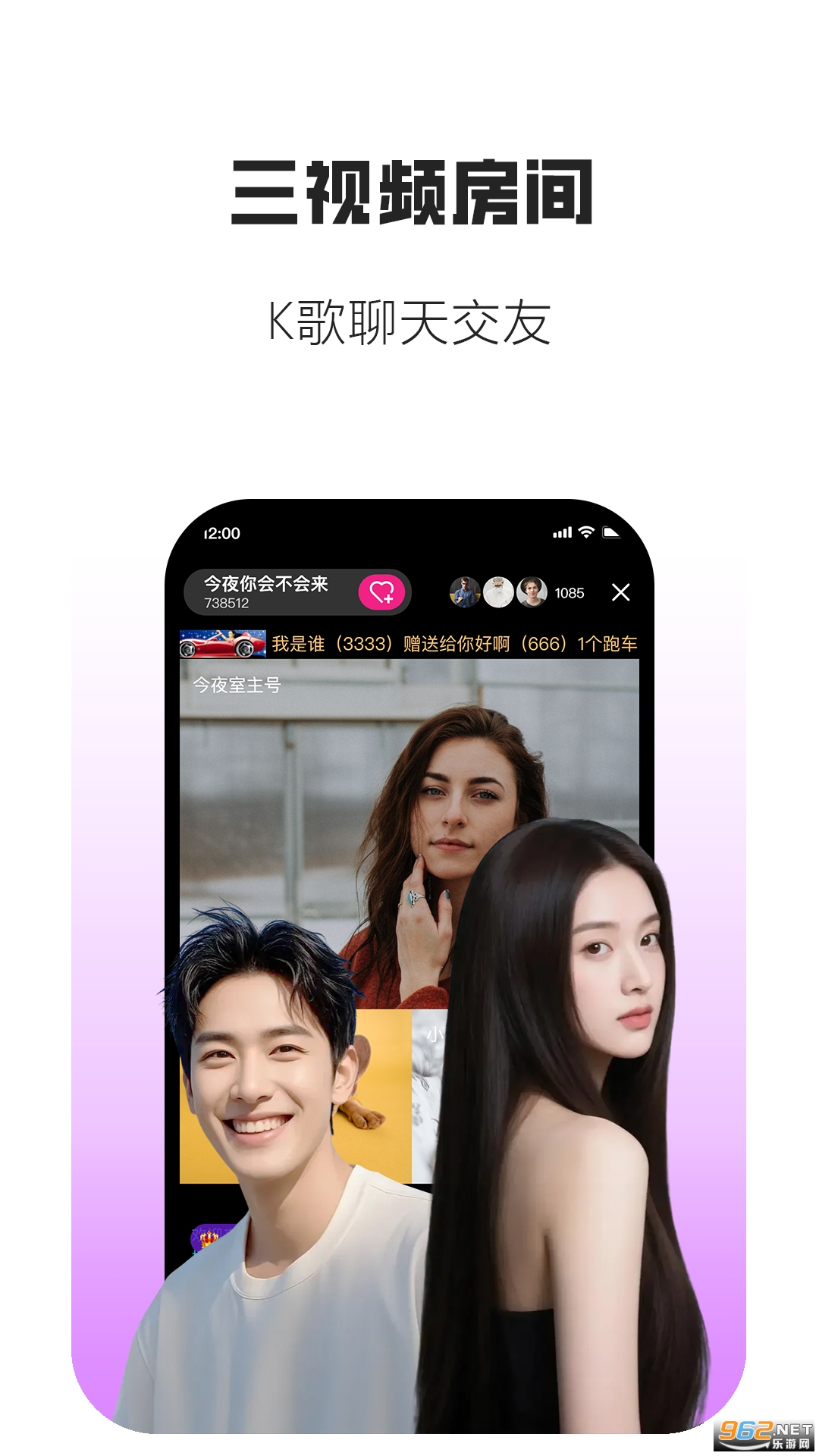 appv0.1.2ͼ2