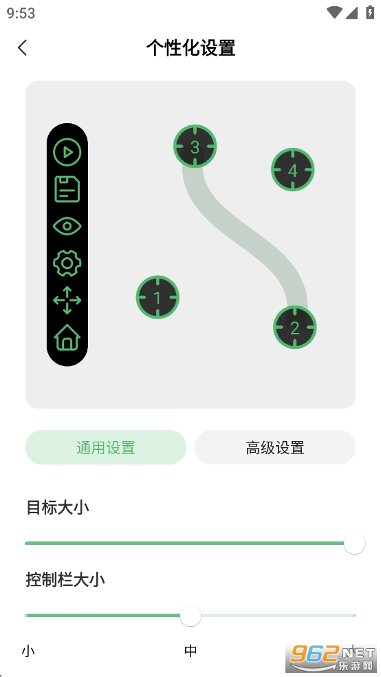 AGԶƽv1.4.3ͼ5
