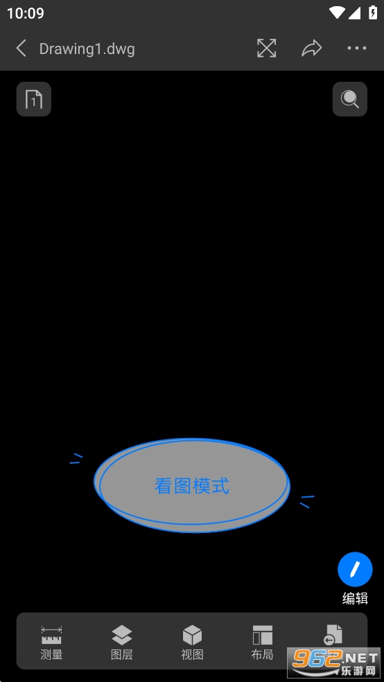 CADͼʦѰv5.6.5ͼ5