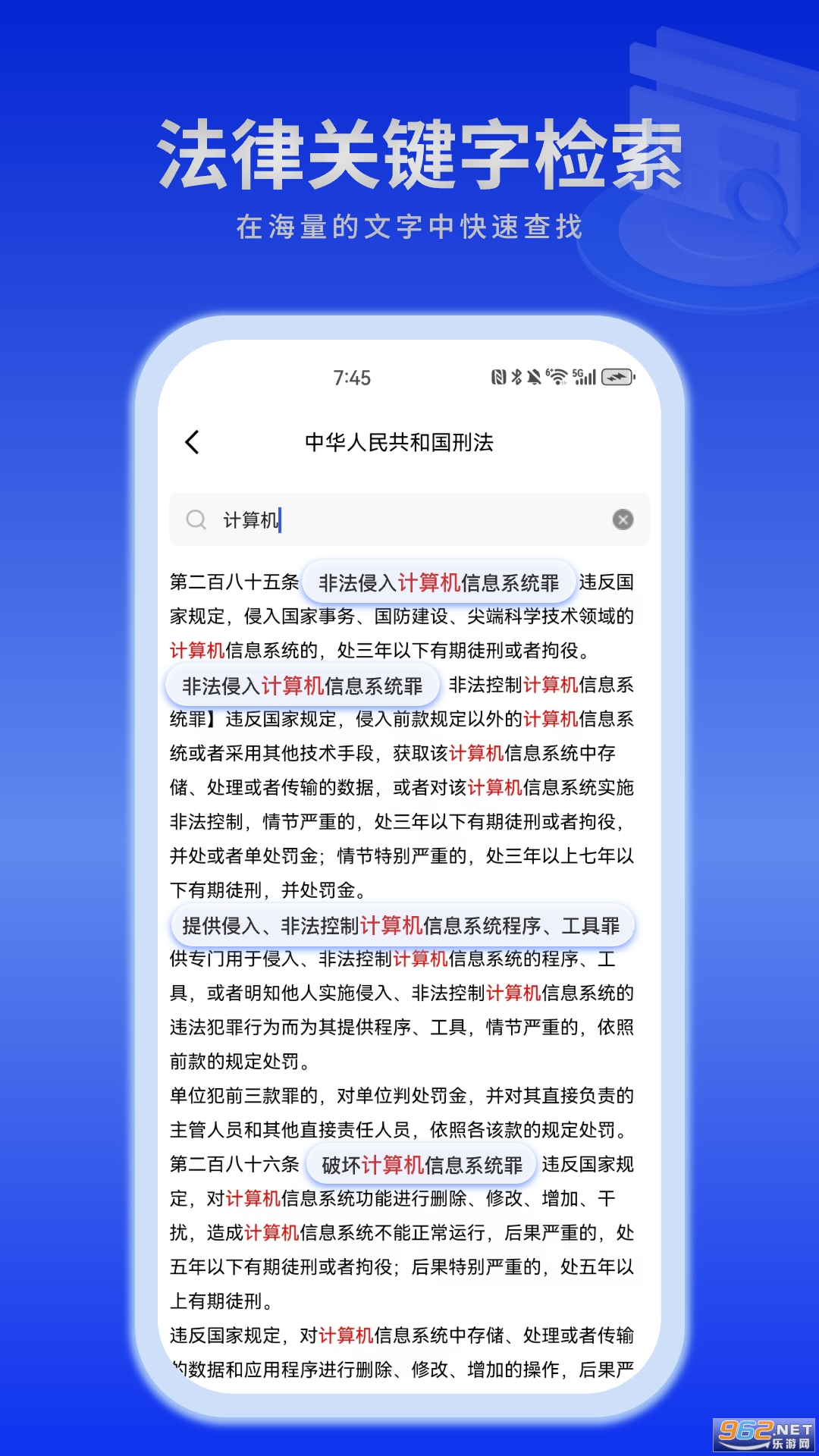 èappv1.2.3ͼ1