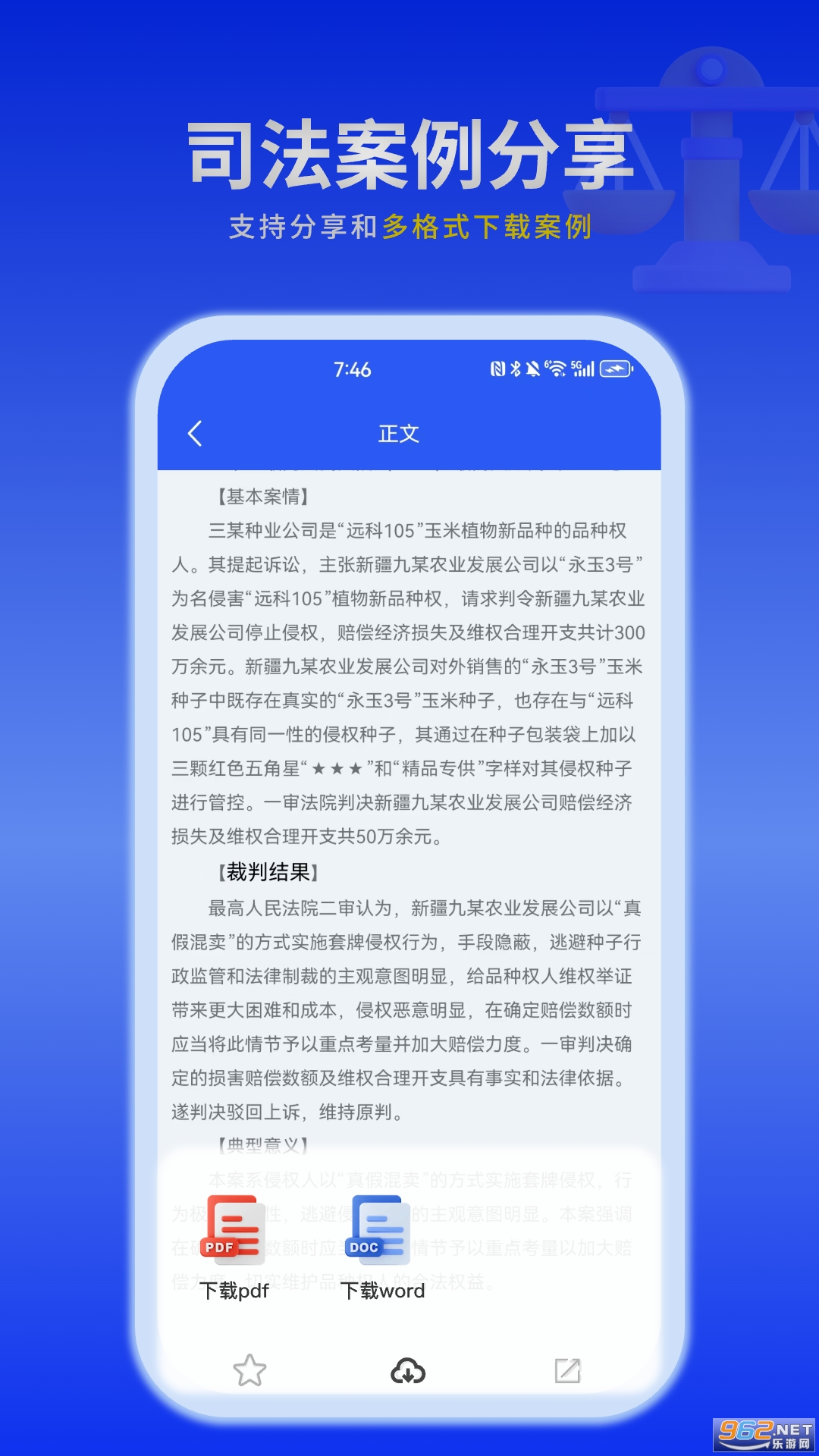 èappv1.2.3ͼ2