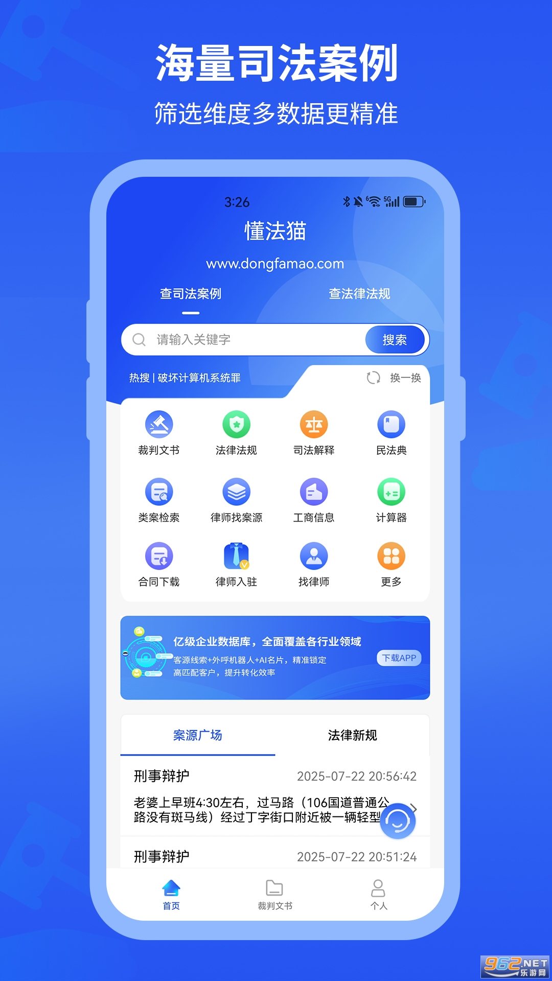 èappv1.2.3ͼ3