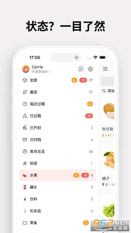 v2.7.1ͼ1