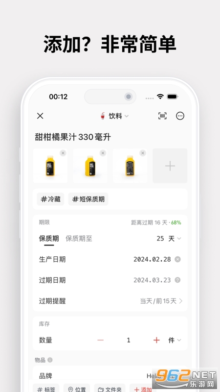 v2.7.1ͼ0