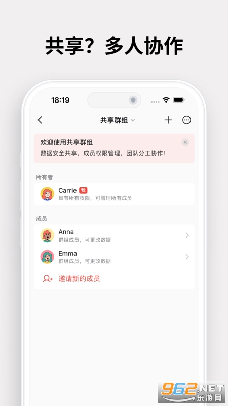 v2.7.1ͼ2