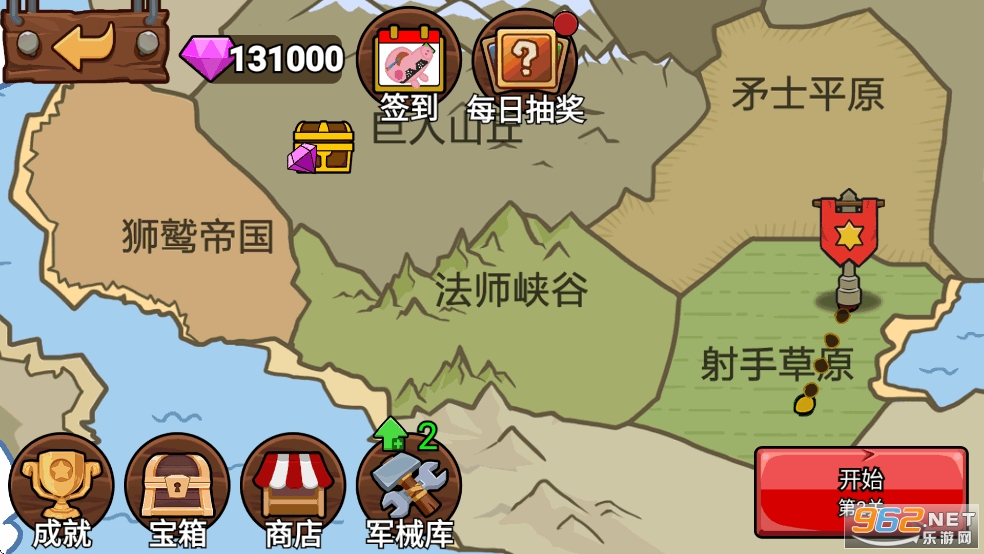 սŲ2ںħİv1.0.6ͼ8