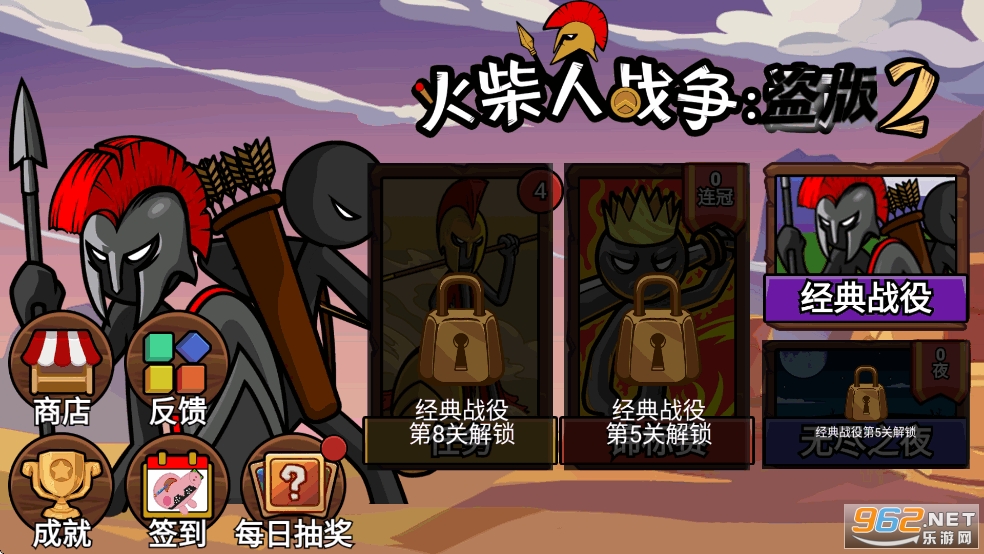 սŲ2ںħİv1.0.6ͼ0