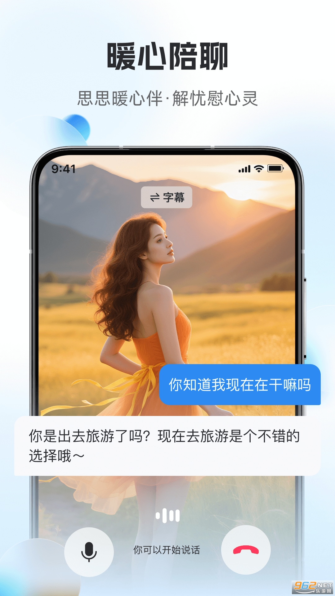 ˼aiv1.5.0ͼ2