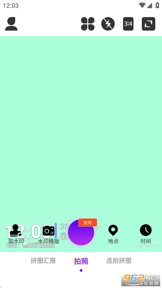 ˮӡappv1.0.2ͼ0