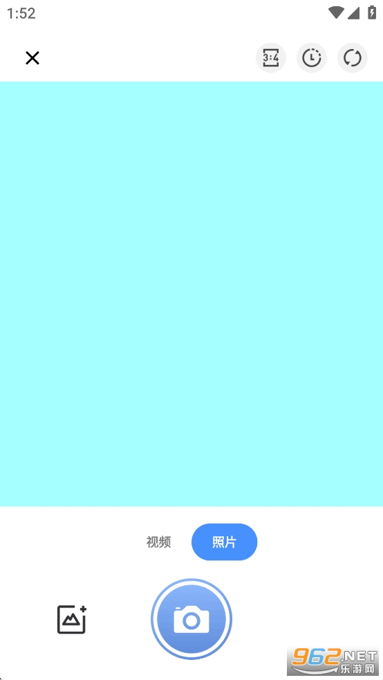 liveappv1.0.5ͼ1