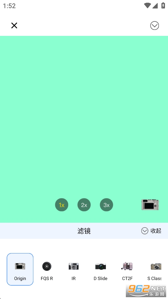 liveappv1.0.5ͼ3