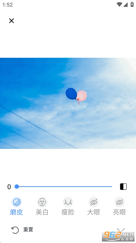 liveappv1.0.5ͼ2