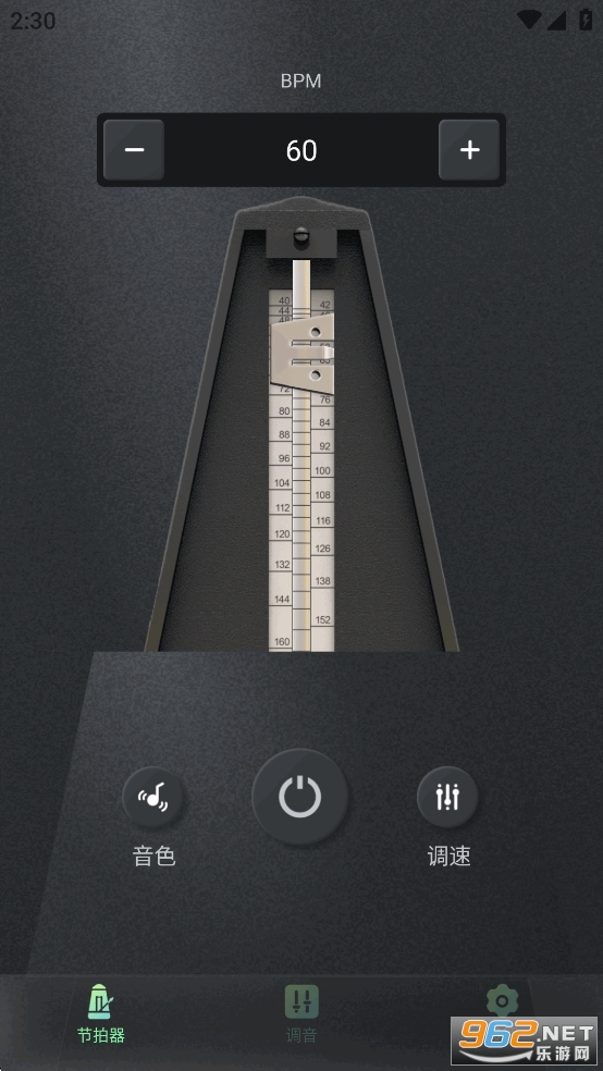 Ѽappv1.0.3ͼ0