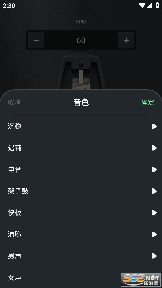 Ѽappv1.0.3ͼ1