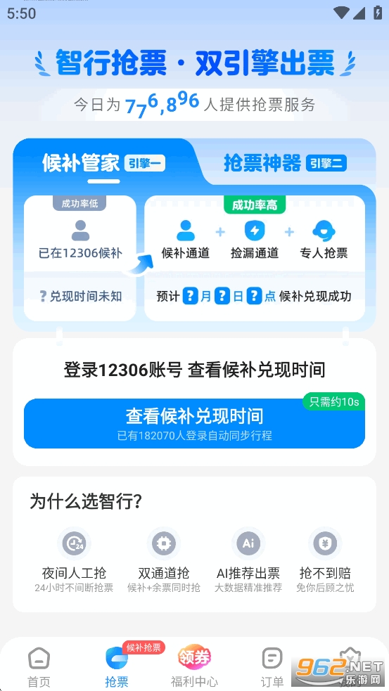 лƱ°v10.17.1 ٷͼ1