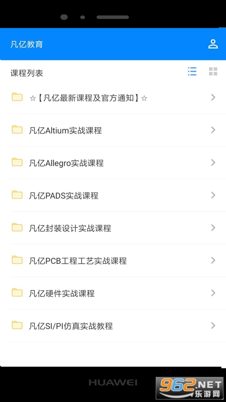 ڽappv1.3.4ͼ1