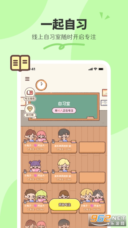 appv1.8.2ͼ0