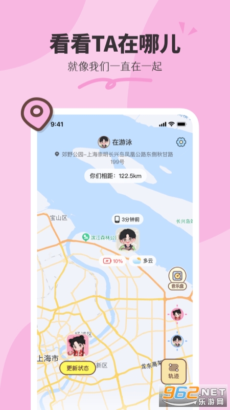 appv1.8.2ͼ3