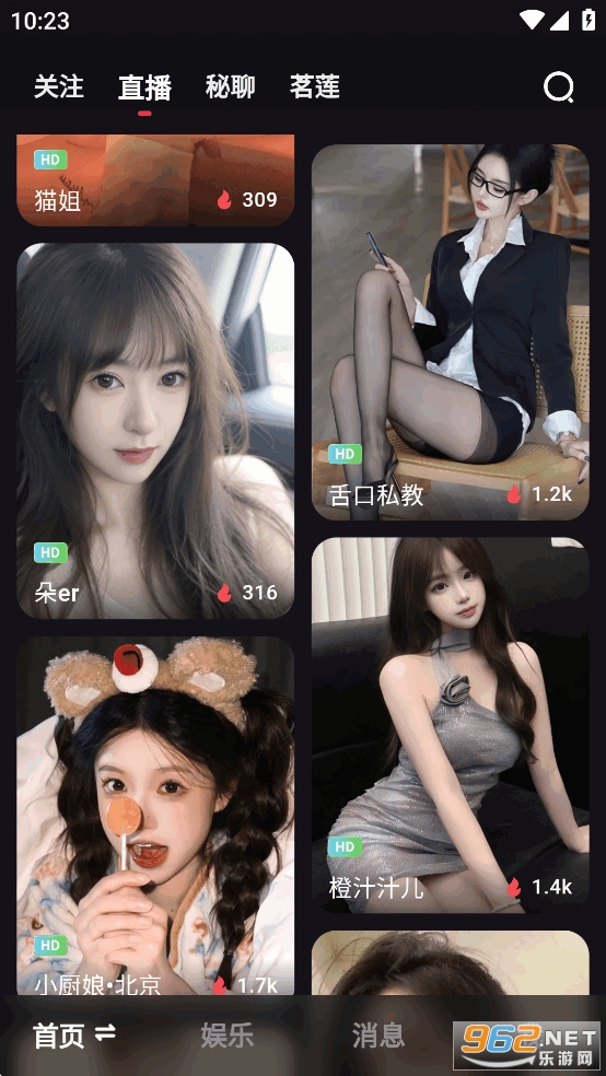 ֱapp°v1.17.3ͼ0