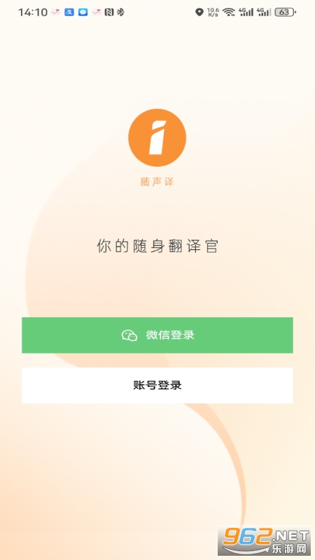 appٷv1.0.15ͼ3