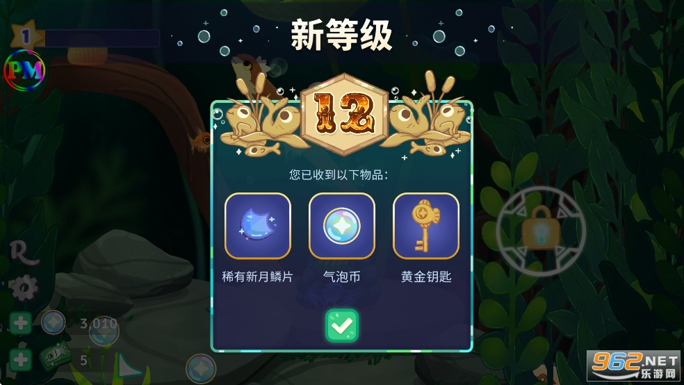 ȤϷƽv1.15.4ͼ4