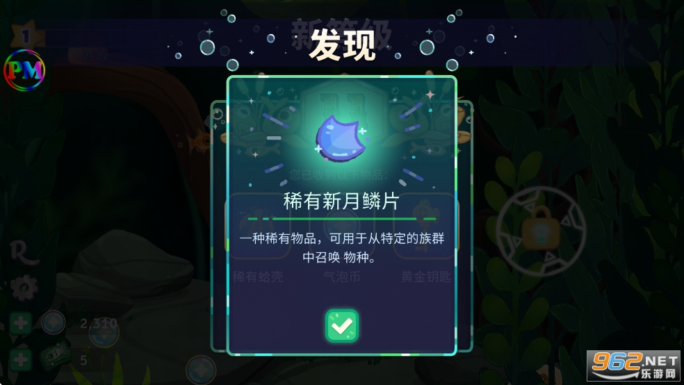 ȤϷƽv1.15.4ͼ3