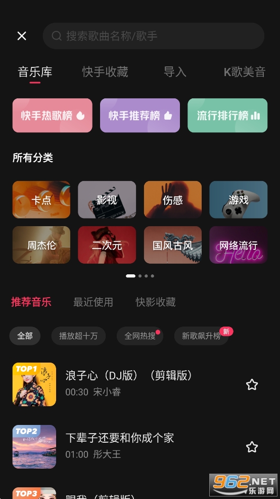 Ӱappƽv7.11.0.711002ͼ3
