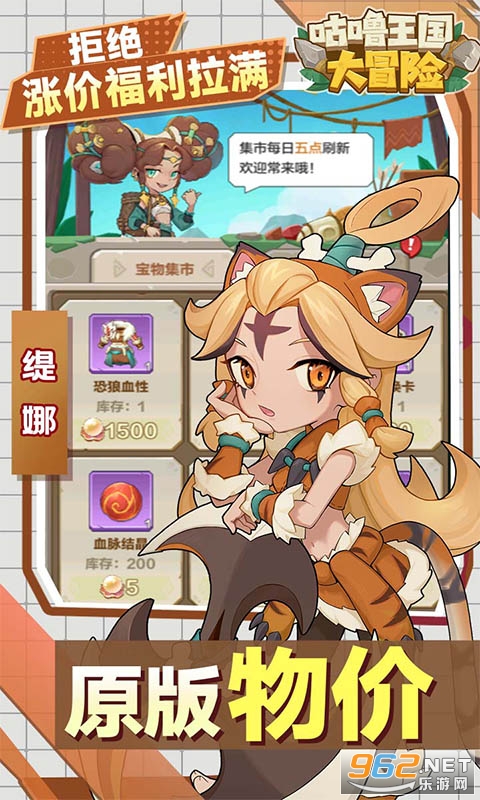 ðչٷv1.10ͼ1
