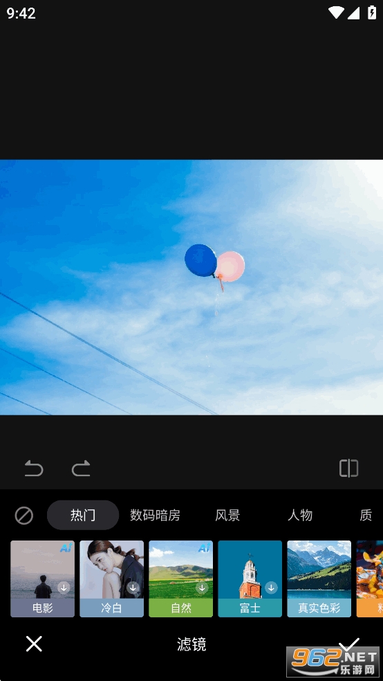 Ӱħֻ°v0.7.5ͼ4
