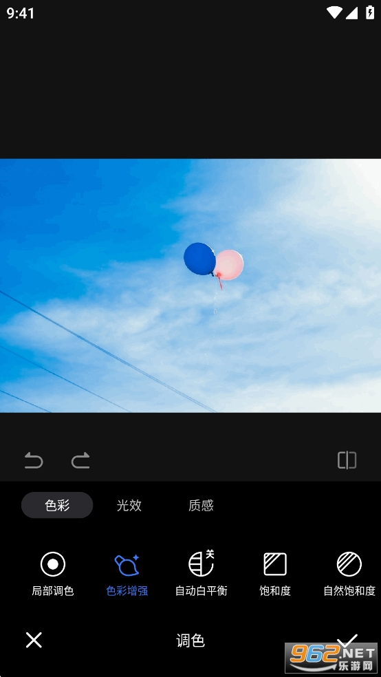 Ӱħֻ°v0.7.5ͼ3