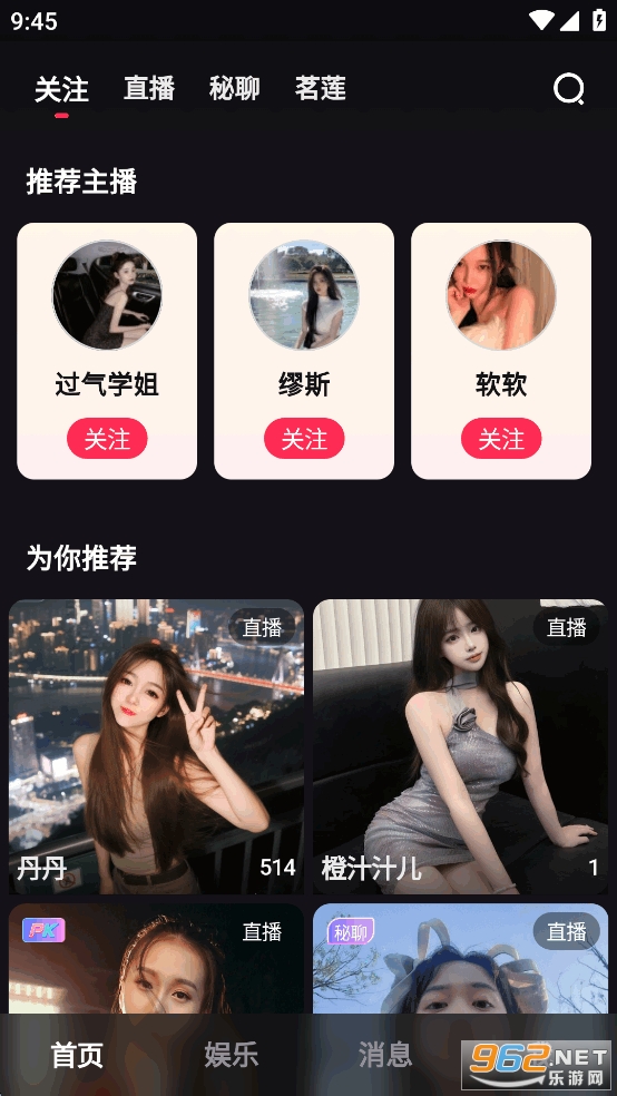 appٷv1.17.3ͼ1