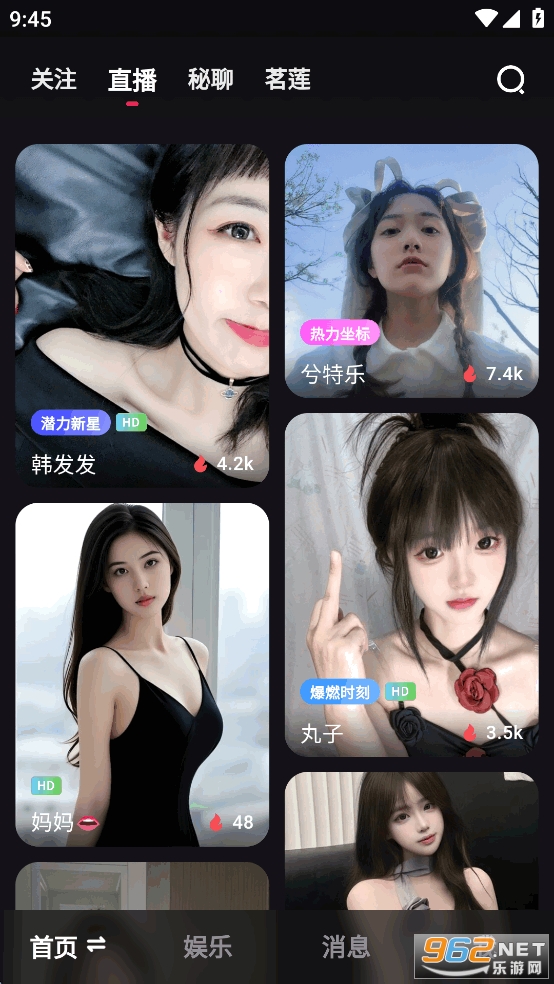 appٷv1.17.3ͼ0