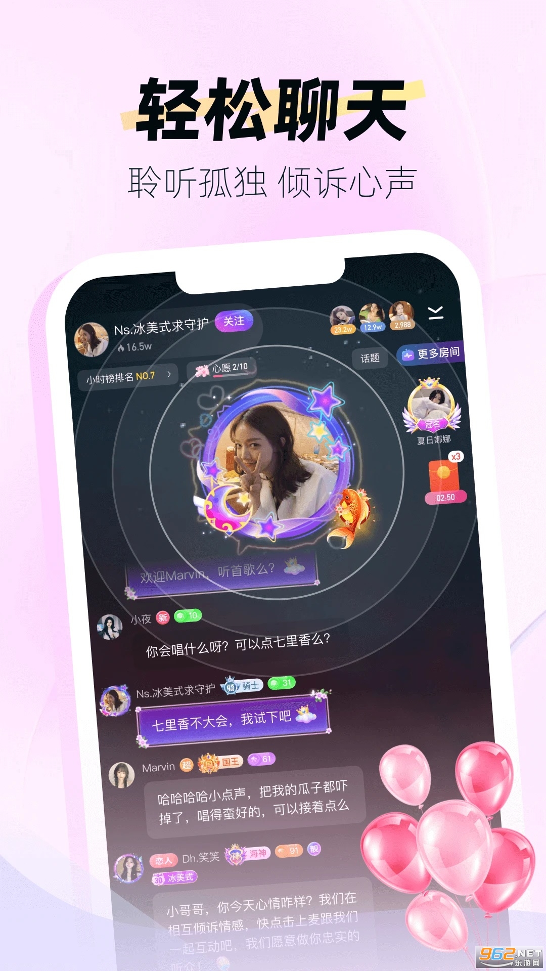 羺appٷ°v1.0.1ͼ4