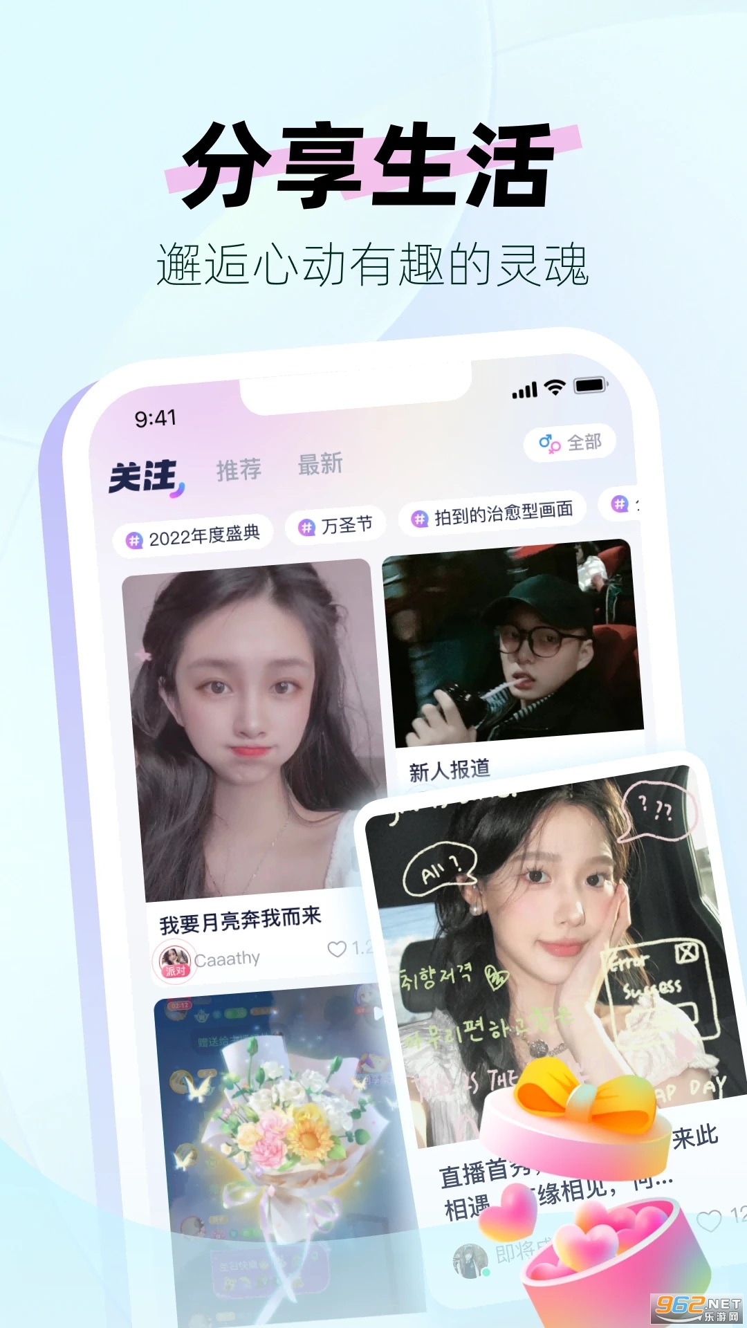 羺appٷ°v1.0.1ͼ0