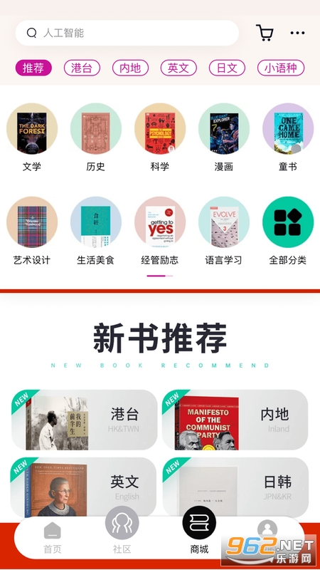 īͼappv3.7.33ͼ1